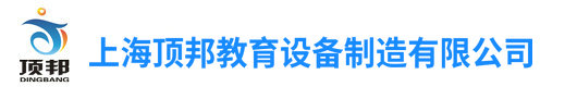 聯(lián)系我們果博東方有限公司客服電話(huà)18108888862(注冊(cè)電話(huà))