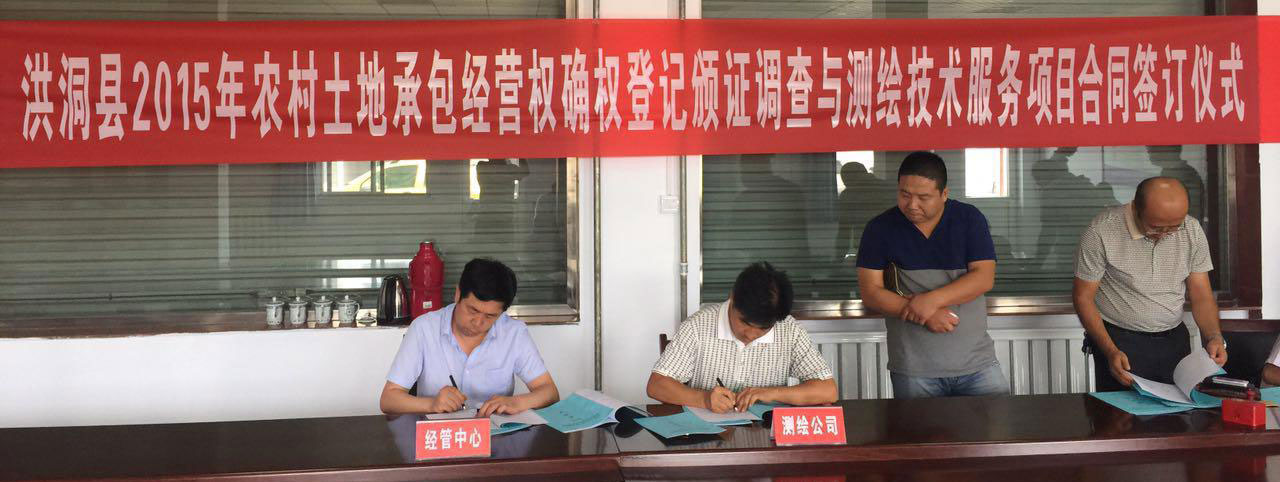 【喜訊】中標(biāo)