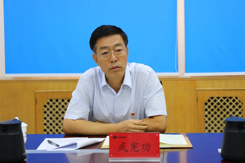 集團（股份）公司黨委常委、副總經(jīng)理武憲功出席會議并講話.jpg