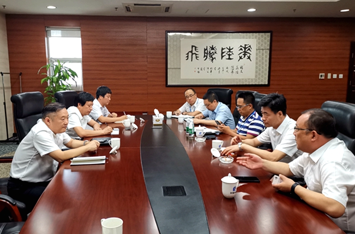 20190806公司黨委書記、總經(jīng)理拜會華陸公司主要領(lǐng)導.jpg